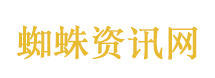 14岁男生杀害女同学被判无期